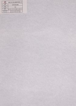 無熒光復(fù)合原紙