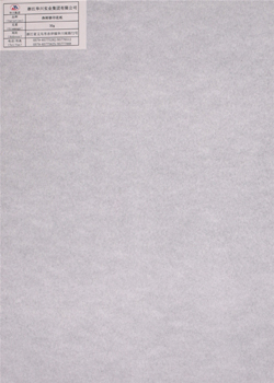 熱轉(zhuǎn)移印花紙