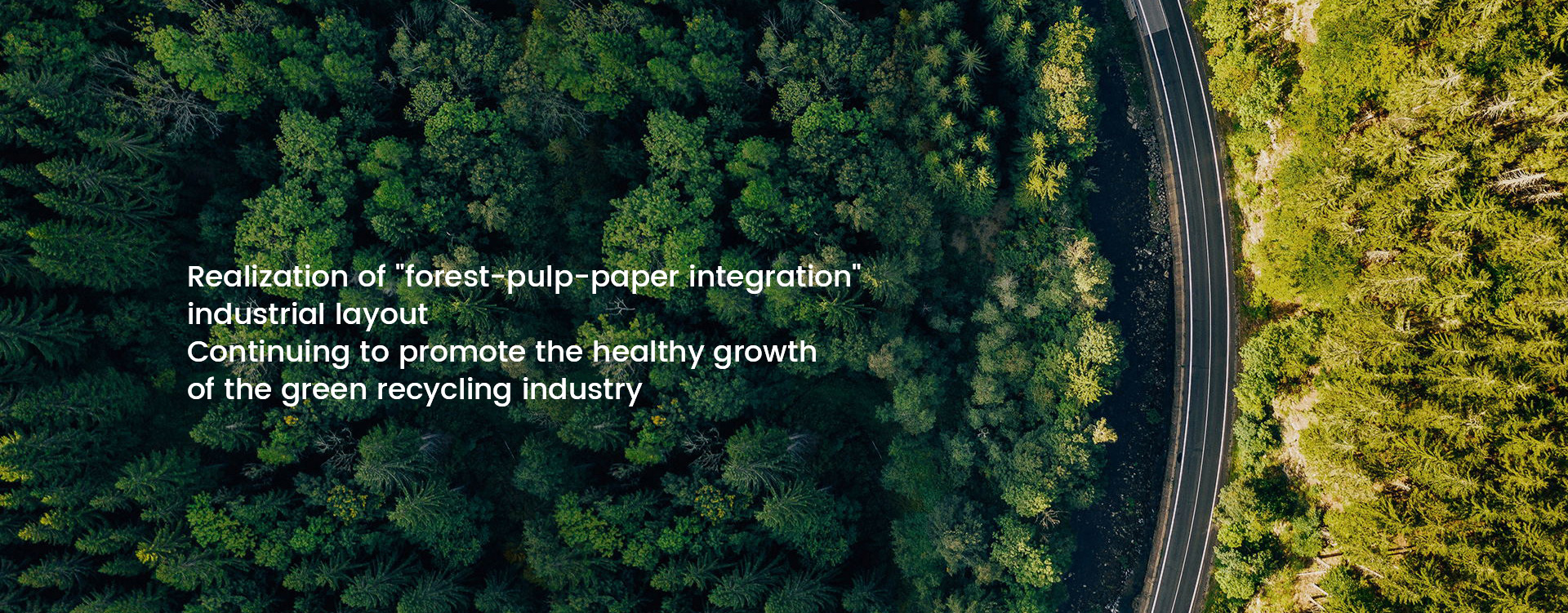 浙江華川實(shí)業(yè)集團(tuán)有限公司
