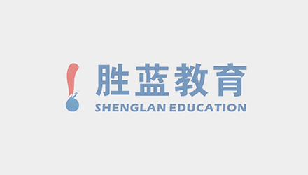 中式烹調師（初級）